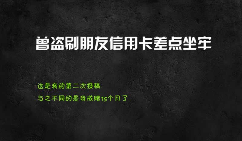 遇到平臺賬戶異常風控部門審核一直不給出款 化解思路(圖)