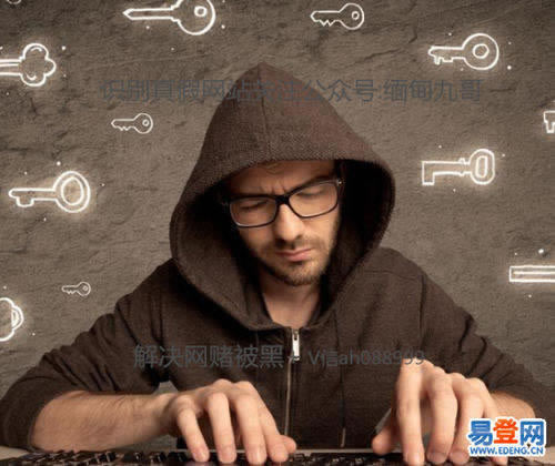 取錢審核中什么辦什么破解方法（圖）