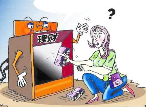 網絡拒絕提現說數據延時 解決對策(圖)