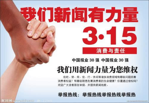 系統維護不出款 破解方法（圖）