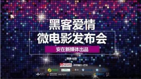 被黑取不出錢錢拿不回來了 操作方式(圖)