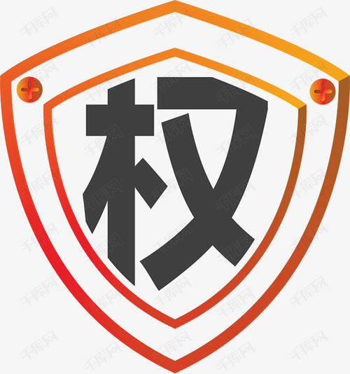 審核不通過維護怎么解決問題要如何操作（圖）