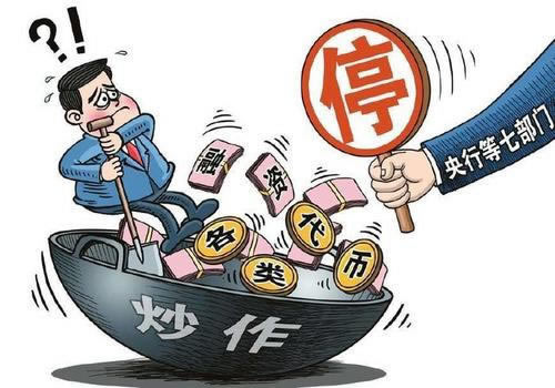網(wǎng)站出款端口維護提不出款 破解對策（圖）