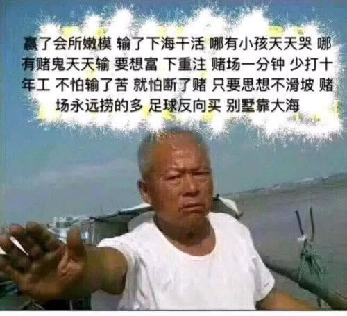 黑網(wǎng)數(shù)據(jù)更新提款失敗 解決方法(圖)