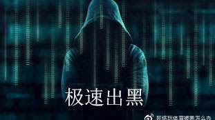 審核需要多長時間如何面對（圖）