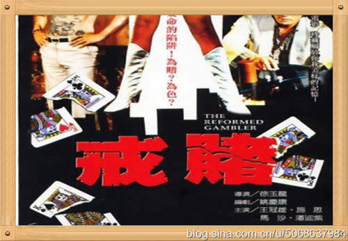 網上黑平臺提取失敗提示維護升級要如何挽回(圖)