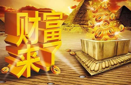 在平臺上說賬號風控不給提現怎么解決問題教你如何操作(圖)