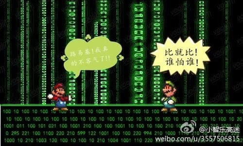 在網(wǎng)上黑網(wǎng)說我倍投不給出款網(wǎng)上怎么解決 應(yīng)對(duì)辦法（圖）