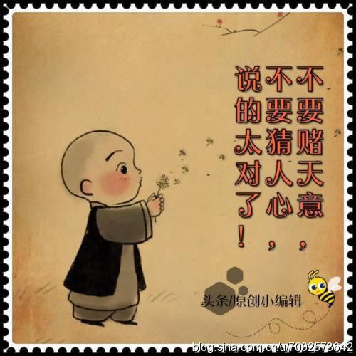 被黑提款風控異常網易 操作思路(圖)