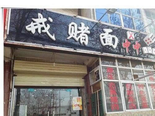 藏分出款教學(xué)視頻方法技巧 化解策略(圖)