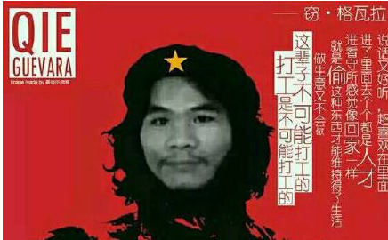 網站受國際線路波動被黑不能出款系統審核拒絕出款 化解策略（圖）
