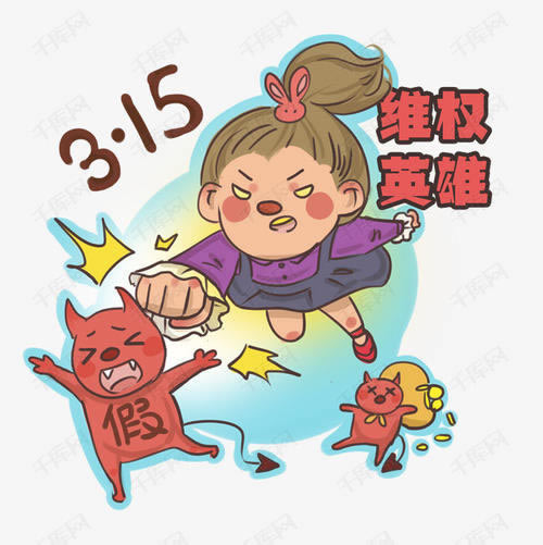 在網(wǎng)上遇到財(cái)務(wù)檢測系統(tǒng)維護(hù)風(fēng)控審核不能提款 補(bǔ)救措施（圖）