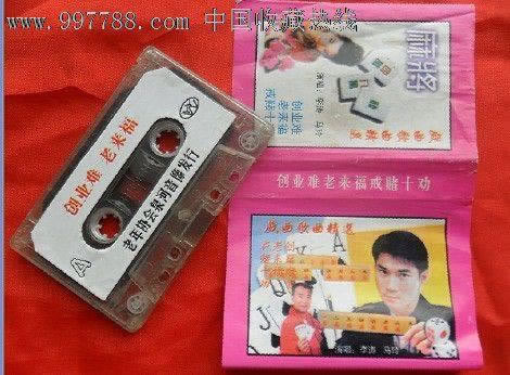 網(wǎng)上通道目前一直維護(hù)升級(jí)碰到了如何處理（圖）