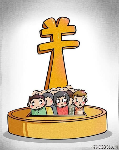 提款被拒有什么方法怎樣應對（圖）
