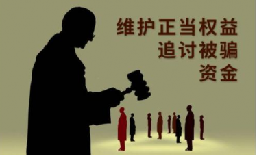 網絡取款失敗不給出款大家怎么辦（圖）