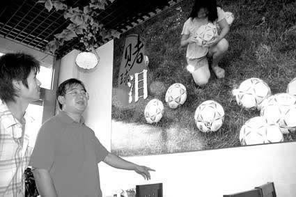 被黑審核不給出款的追回辦法有什么辦法解決(圖)