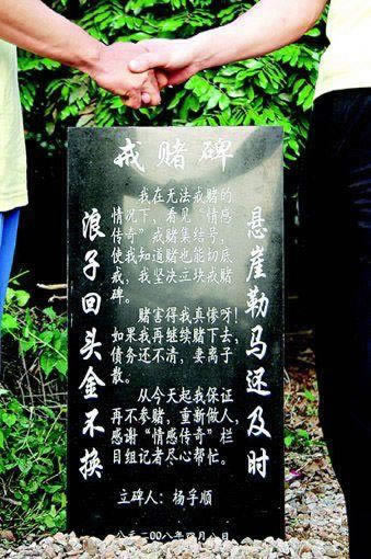 網上抽查不能到賬什么辦法(圖)