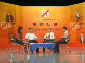 申請(qǐng)?zhí)岈F(xiàn)為什么一直在提現(xiàn)中 破解思路（圖）