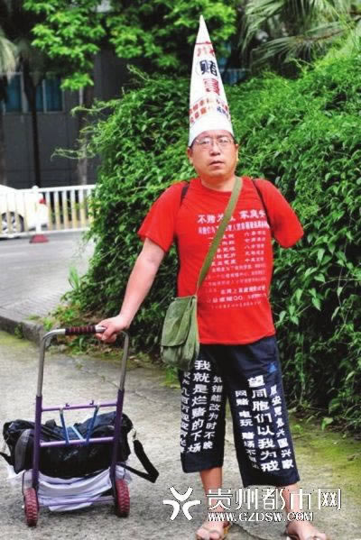 網上網站出現被黑不給出怎么預防啥回事（圖）