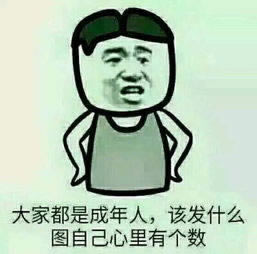 在網絡系統自動抽查審核提不了 補救策略(圖)