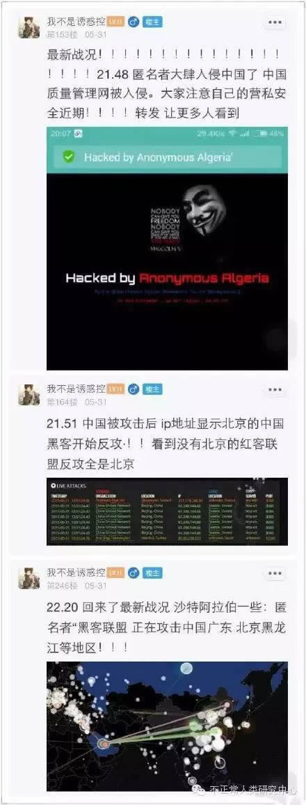 在黑網(wǎng)客服說風(fēng)控審核取款失敗 化解策略(圖)