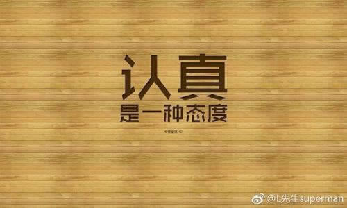 在網(wǎng)站提不了款該 補(bǔ)救策略（圖）