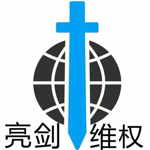 為什么評估通過碰到了如何處理(圖)