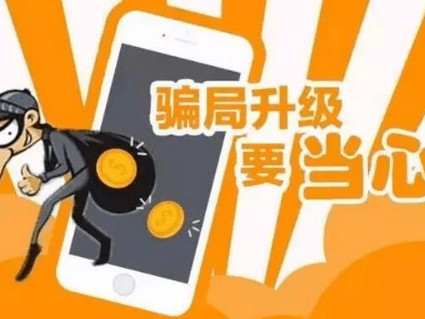 網(wǎng)上平臺有什么辦法解決不能出問題 化解辦法(圖)