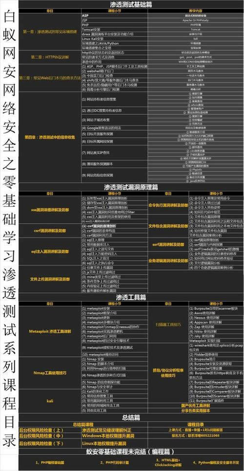 碰到黑網(wǎng)出款通道維護(hù)不給出 處理對(duì)策（圖）