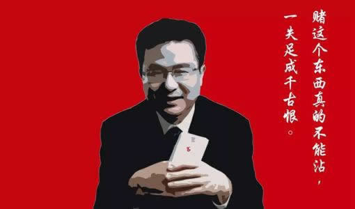 賬號異常怎么解決解決辦法（圖）