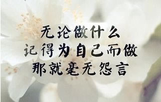 平臺不給提現拒絕出款還有其他辦法提出嗎怎么做才好（圖）