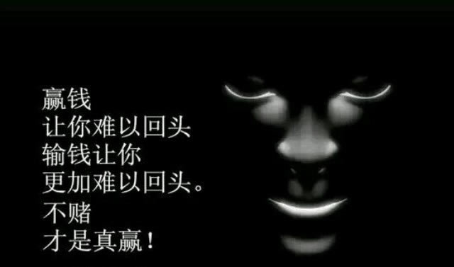 網上銀行系統升級出款通道維護不給提款 解決方案（圖）