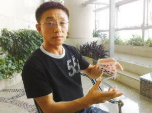 在黑網贏錢系統取款通道總是維護一直提不了錢怎么破解（圖）