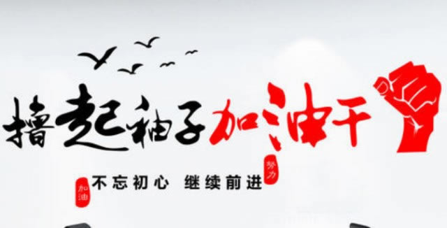 網(wǎng)上黑平臺被黑玩贏錢被黑怎么弄(圖)