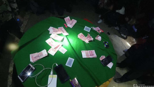 關于平臺出現審核風控取款失敗不能提現什么問題(圖)