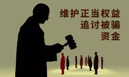 我在網絡上遇到贏了平臺不給提現說平臺現在在維護中該 解決對策(圖)