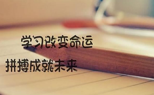 網上平臺被黑贏的錢不給提出來教你怎么處理(圖)