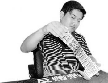 黑網(wǎng)數(shù)據(jù)更新提款失敗怎么辦(圖)