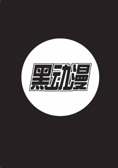 碰到了平臺賬號異常存在違規(guī)網(wǎng)站出不了款碰到了怎么辦（圖）