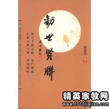 網上的平臺系統數據未回傳不能出款 化解方式（圖）