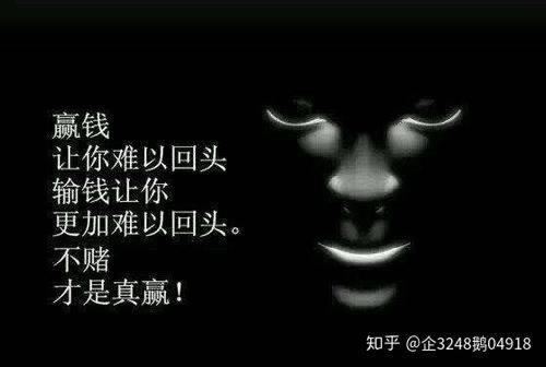 碰到平臺被黑客服要求同倍充值才給提款解決辦法（圖）