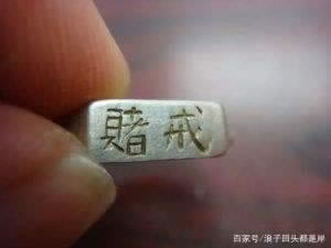碰到黑網提示賬戶異常怎么辦 操作辦法(圖)