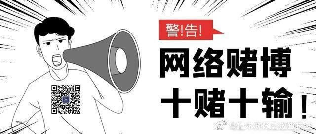 網(wǎng)上客服回復銀行系統(tǒng)維護提不了款 應對辦法(圖)