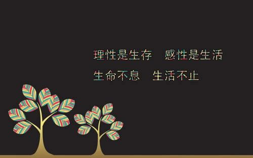 碰到黑網賬號IP異常登錄風控審核不給出款 解決策略(圖)