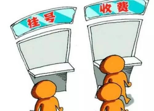 平臺不能出款提不了現(xiàn)該怎么（圖）