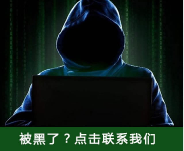 取款什么時候到賬 破解方式（圖）