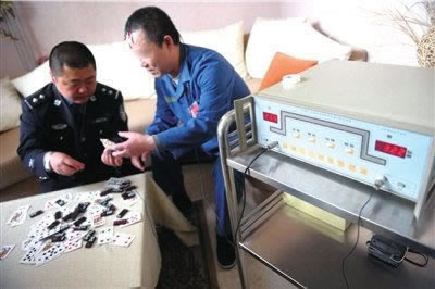 被黑出款通道維護怎樣辦（圖）