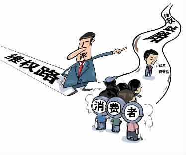 網絡平臺被黑的錢有什么辦法拿回來啥情況（圖）