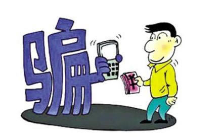 能解決在玩系統顯示升級提現時失敗了 破解方式(圖)