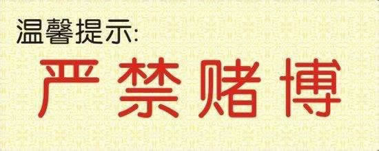 網絡系統出款通道臨時維護一直提不了款 破解思路（圖）